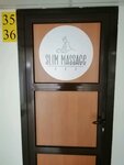 Slim massage (Tsentralniy City administrative district, Dubinka Microdistrict, ulitsa imeni Chekhova, 4) ، صالون تدليك