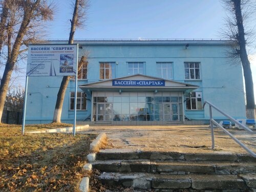 Swimming pool Spartak, Ryazan, photo