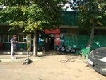 Шиномонтаж Автошик (Lipetskaya Street, 32), tire service