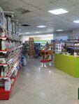 Ribacot (Babushkina Street, 104), pet shop