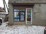 Юлана НН (Verkhneudinskaya Street, 2) ، بيع منتجات الأطفال بالجملة