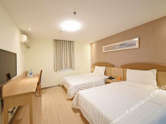 Hotel 7 Days Inn Changsha Ying Bin Road Subway Branch, Changsha, photo