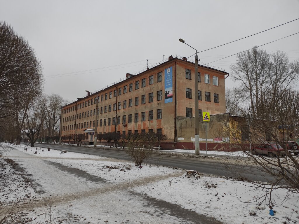 Sports school Спортивная школа олимпийского резерва № 12 имени О.П. Крикорьянца, Omsk, photo