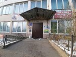 Геракл24 (ulitsa 60 let Oktyabrya, 148), construction and finishing works