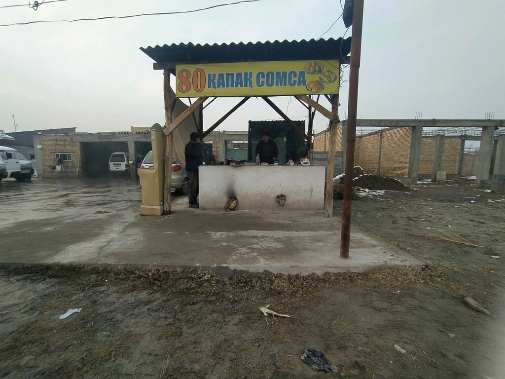 Fast food 80 Qapaq Somsa, Andijan Province, photo