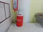 Мегаполисресурс (Stroiteley Avenue, 22), purchase of recyclables