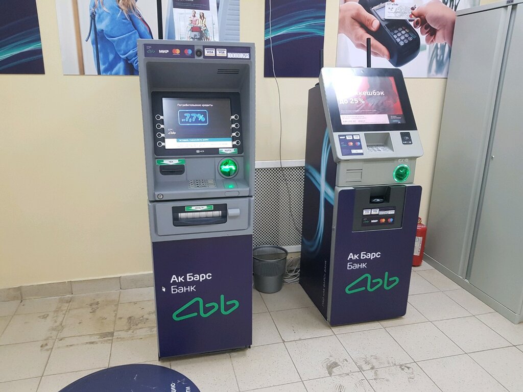 ATM Ак Барс Банк, банкомат, Izhevsk, photo