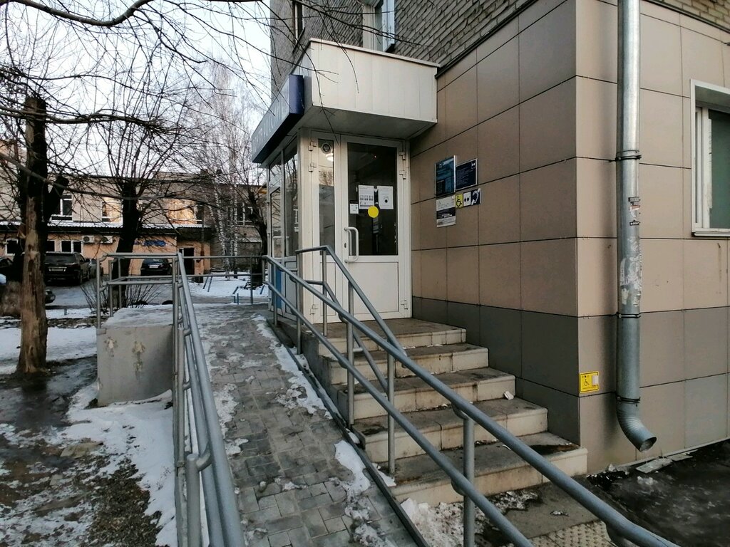 Post office Otdeleniye pochtovoy svyazi Barnaul 656037, Barnaul, photo