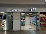 t2 (Brantovskaya Road, 3), internet service provider