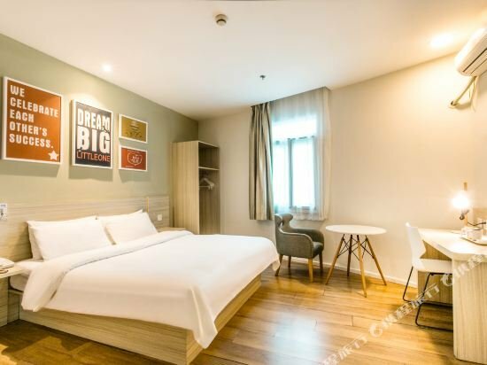 Hotel Hanting Hotel Suzhou Shilu Xumen, Suzhou, photo