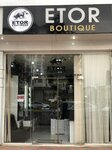 Etor butique (ул. Ислама Каримова, 221), магазин одежды в Карши