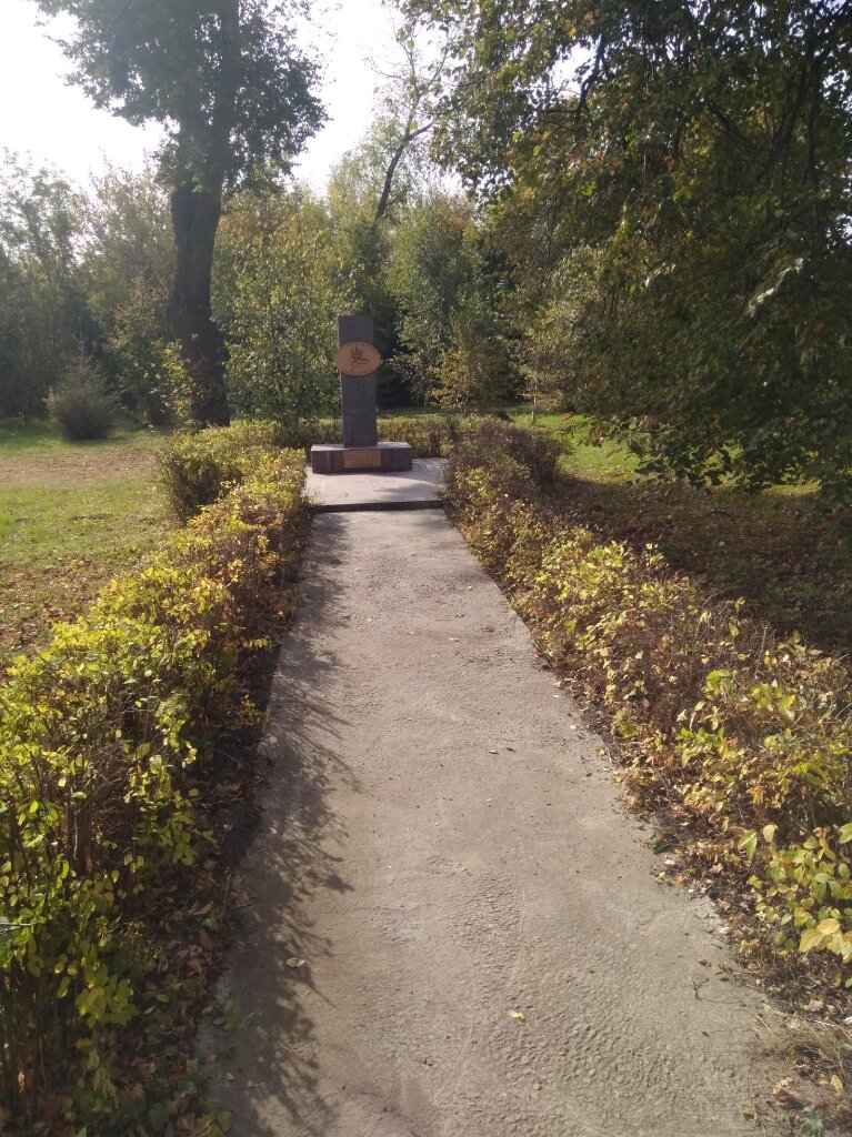 Monumento, memorial Стела в честь братьев Знаменских, , foto