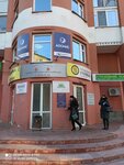 Адонис (Tchaikovskogo Street, 16), insurance company