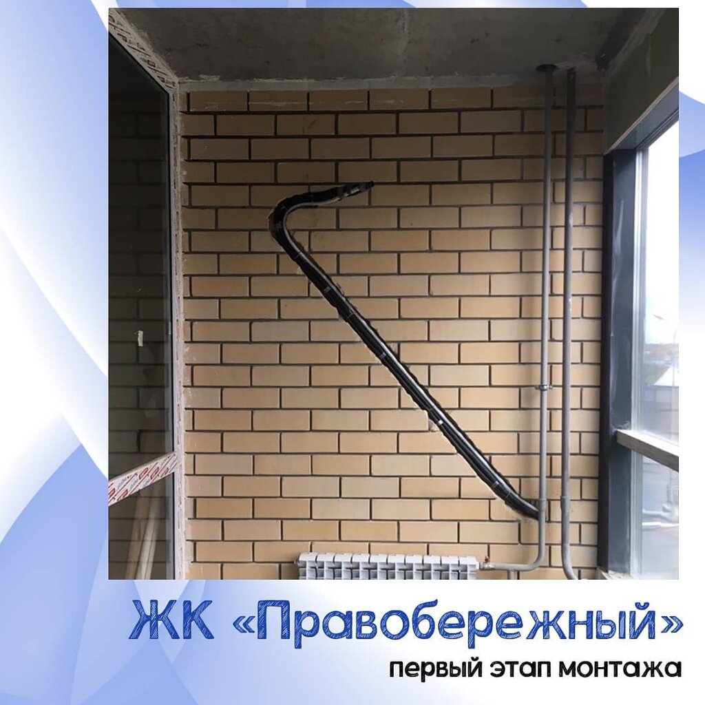 Газель маркет тюмень