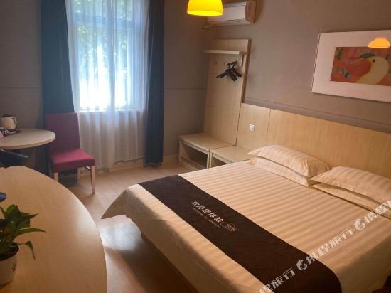 Фото Jinjiang Hotel Guomao 360 Plaza Henan Museum