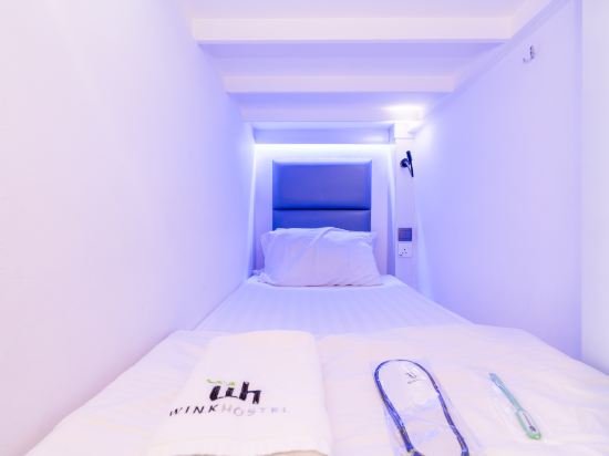 Фото Wink @ Mosque Street