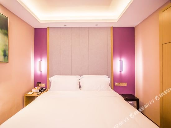 Фото Home Inn Railway Station