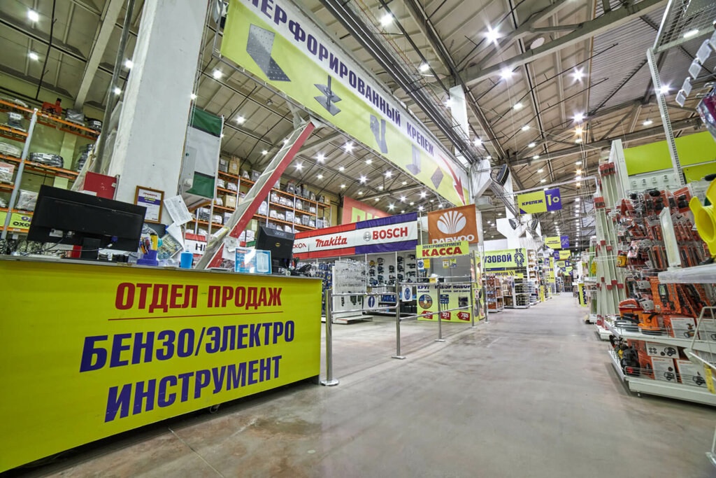 Стройбаза калина алексеевка