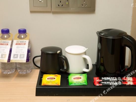 Фото Metropolo Hangzhou Huanglong Sports Center Wensan Road Hotel