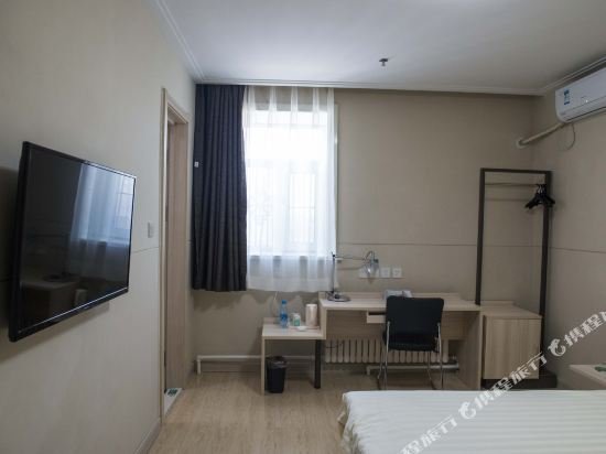 Фото Jinjiang Inn Style Harbin West Satoin Lijiang Road