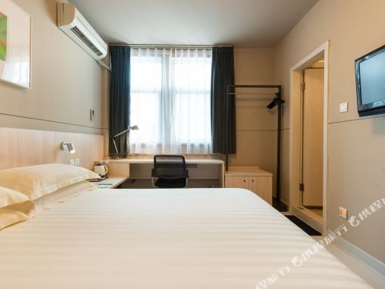 Фото Jinjiang Inn Shanghai People's Square East Huaihai Road