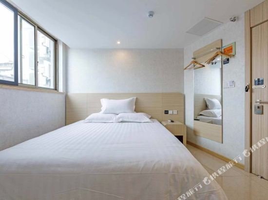 Фото Hanting Hotel Shanghai Zhongshan Park Branch 2