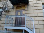 Сибирский регион (Savushkina Street, 12), transportation of oil products