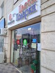 Darissimo (Turkiston Street, 62), gift and souvenir shop