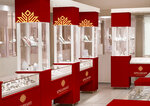 Brilliant (Mirniy, Leningradskiy prospekt, 23), jewelry store