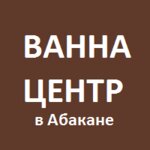 Ванна центр (Igarskaya ulitsa, 8), point of delivery