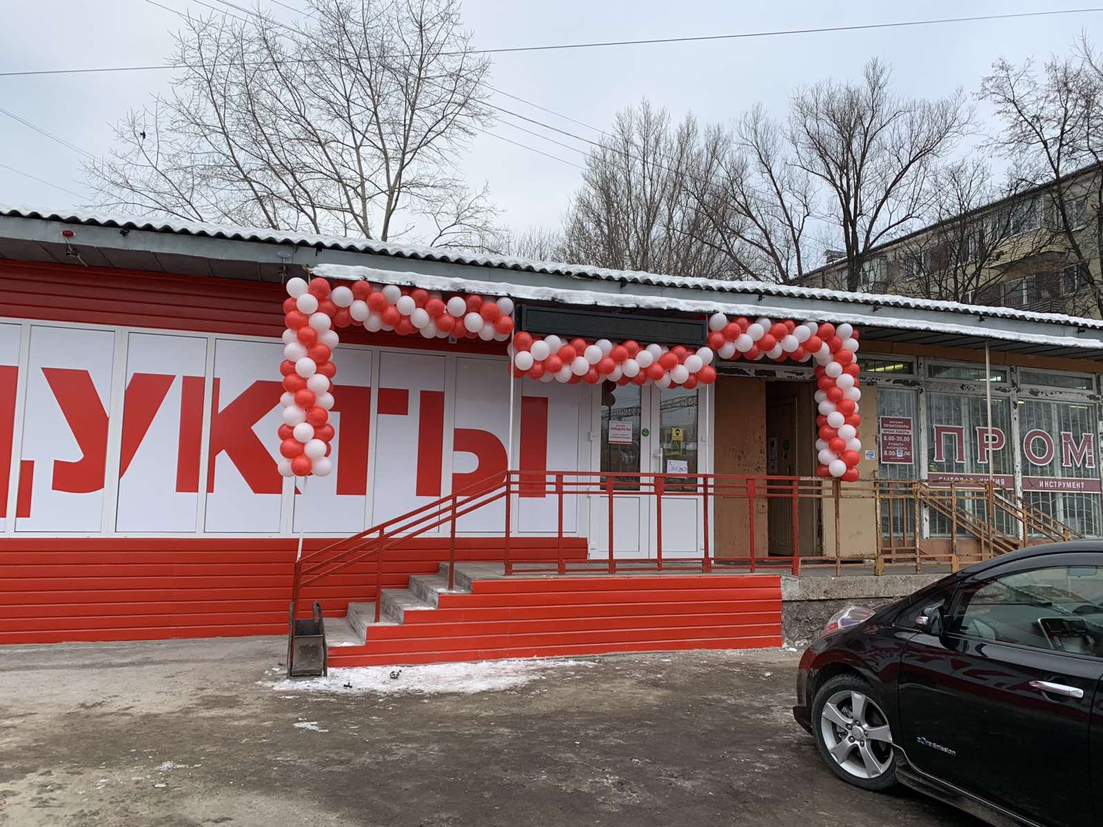 Брянск льговский белорусская ул 33 фото