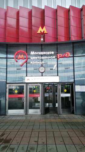 Станция метро Деловой центр в Москве — Яндекс Карты