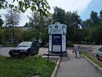 Серебряные ключи (ул. Ворошилова, 91, Ижевск), продажа воды в Ижевске