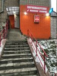 Salon Valeriya (Uritskogo Street, 28А) ، مصففو الشعر