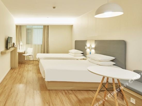 Фото Hanting Hotel Shanghai Hongqiao Railway Station Beidi Road