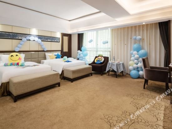 Фото Maoming International