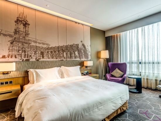 Фото Crowne Plaza Harbin Songbei