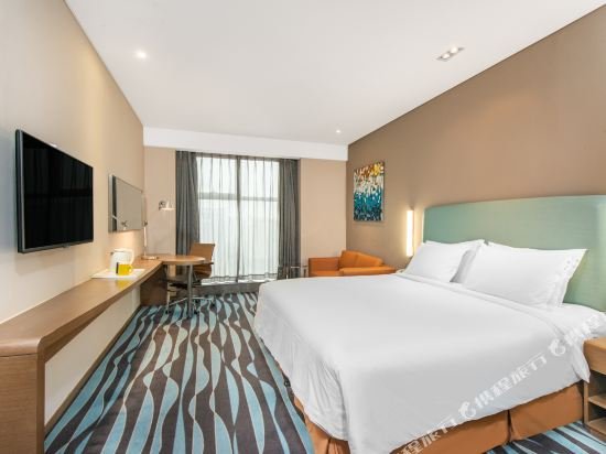 Фото Holiday Inn Express Hangzhou Xixi Lingyin