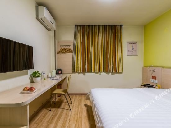 Фото 7 Days Inn Xingtai Yu Cai South Road Branch