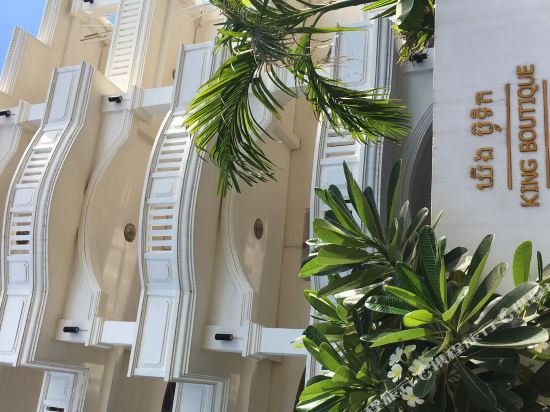 Фото King Boutique Hotel