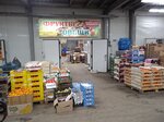 Овощи, фрукты и сухофрукты (Shabulina Drive, 18Г) ، متجر بيع خضر خضروات طازجة