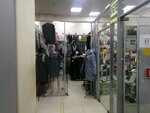 Магазин женской одежды (Marshala Zhukova Avenue, 23), tienda de ropa