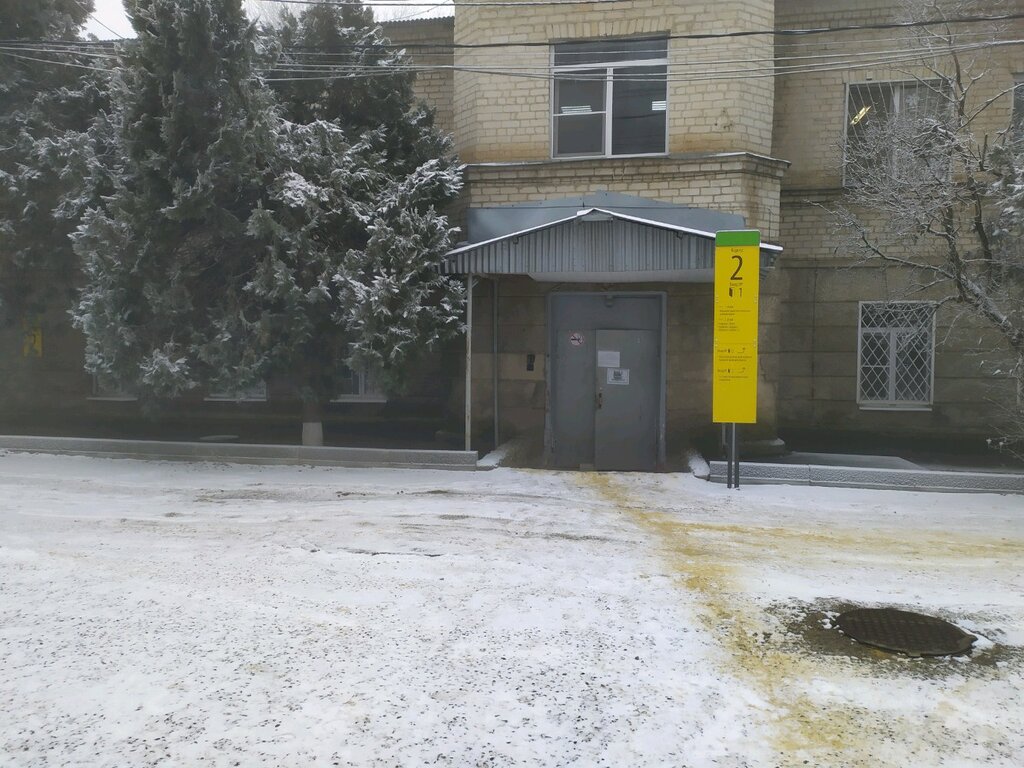 Specialized hospital Gbuz Skoraya Psikhiatricheskaya Pomoshch, Stavropol, photo