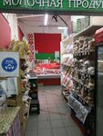 Белорусские продукты (Москва, Первомайская ул., 121), магазин продуктов в Москве