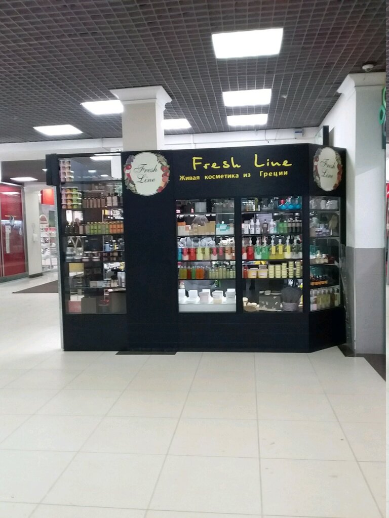 Perfume and cosmetics shop Fresh Line, Vladimir, photo