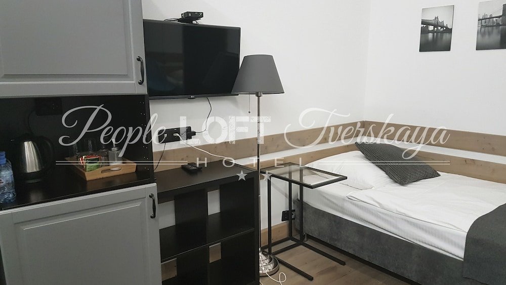 Фото People Loft Tverskaya