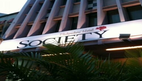 Гостиница New Society Backpackers Hotel - Hostel в Сингапуре