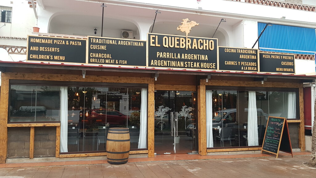Restaurant Asador El Quebracho Parrilla Argentina, Torremolinos, photo