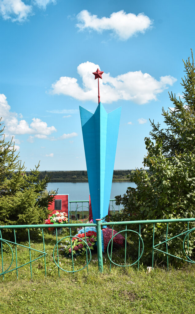Monument, memorial Воинам, павшим в годы Великой Отечественной войны, Tomsk District, photo