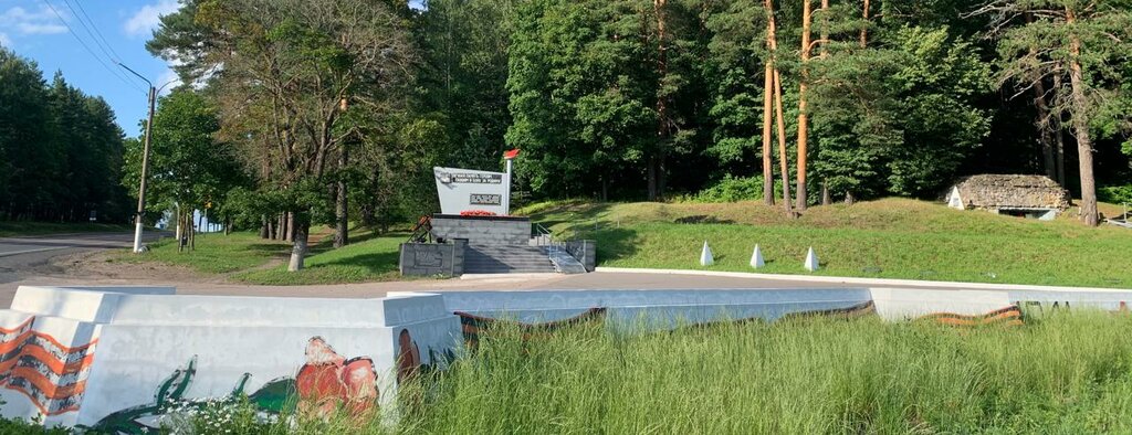 Monumento, memorial Воинам, павшим в годы Великой Отечественной войны, , foto